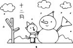 十二月雪人