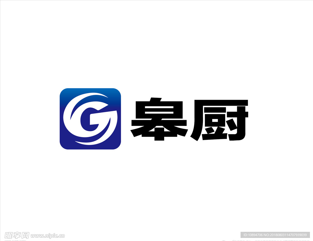 厨具卫浴