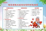 血液样本