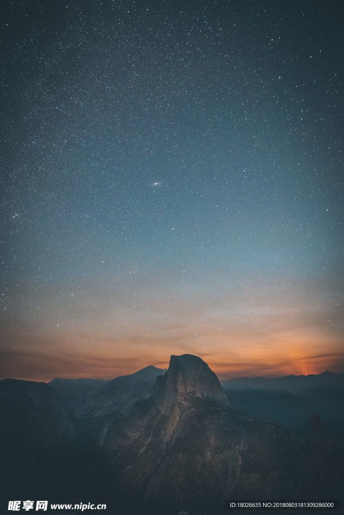 星空
