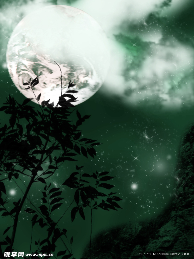 唯美星空
