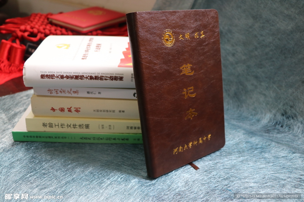 书籍证书