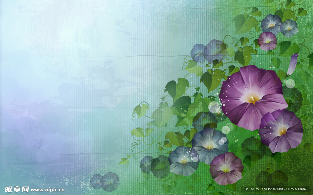 花纹底纹