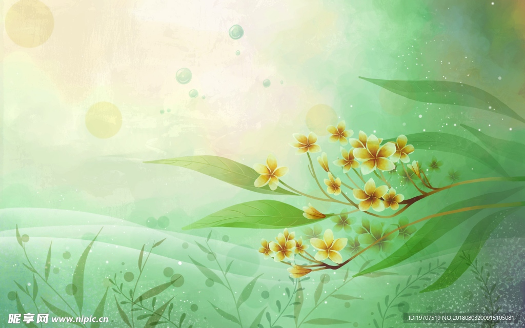 花纹底纹