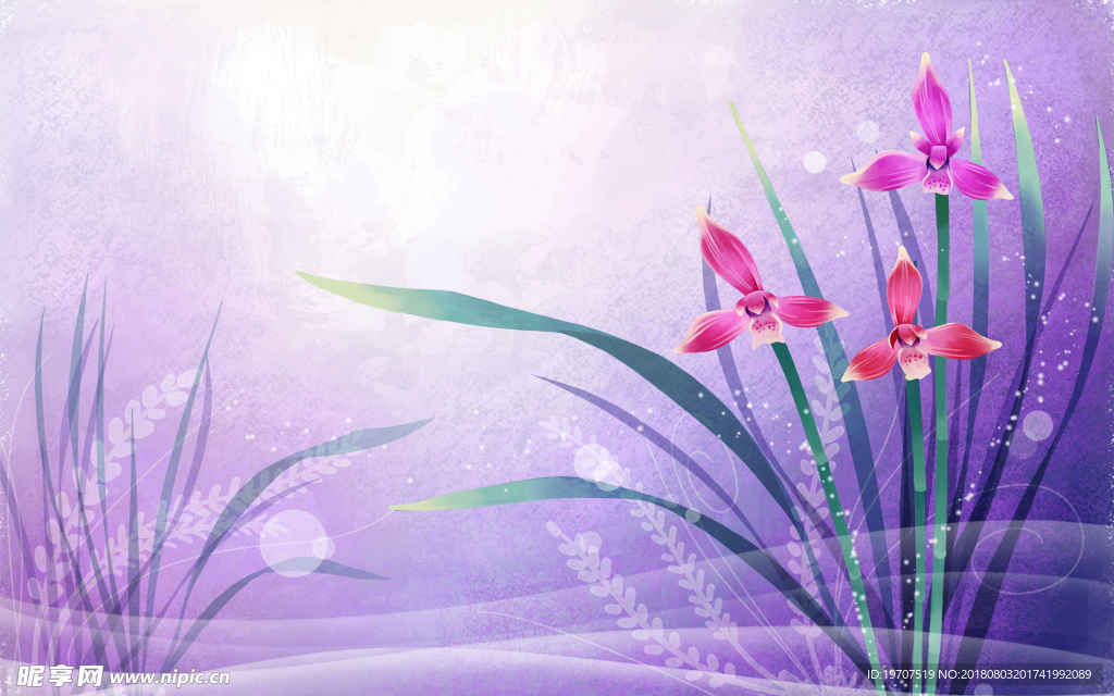 花纹底纹