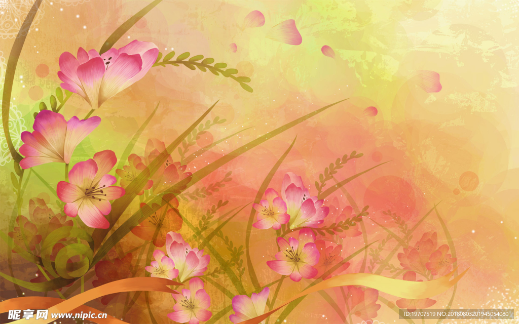 唯美花纹