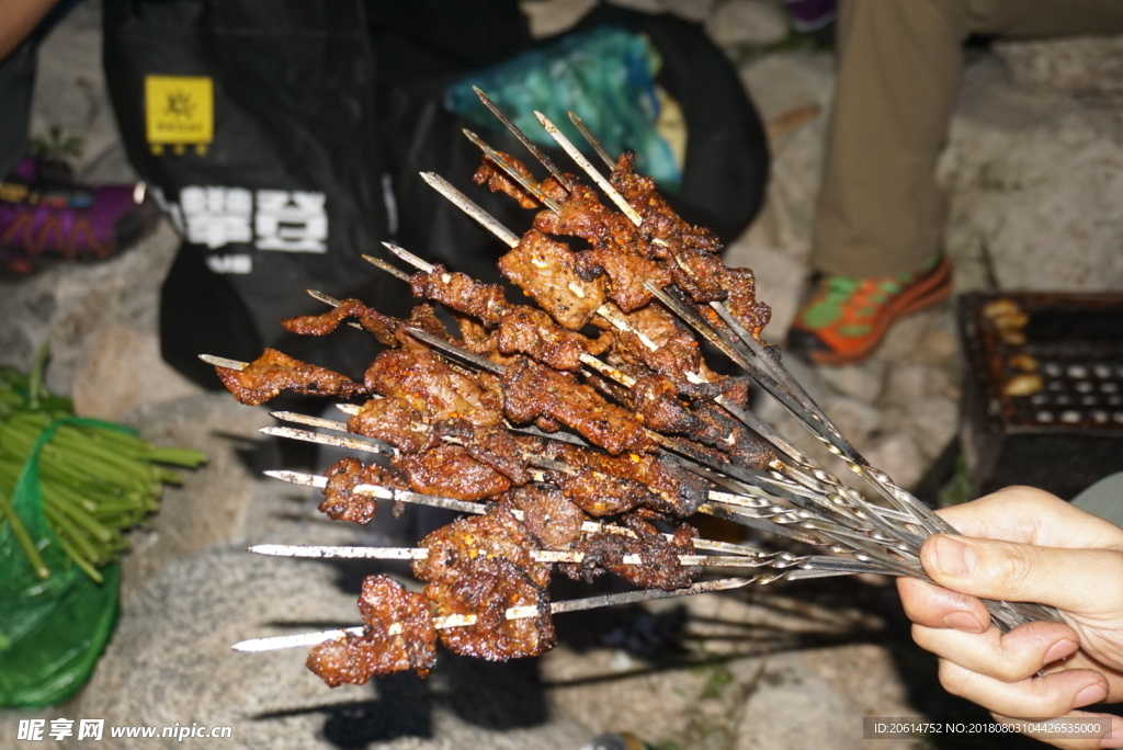 烤肉