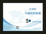 蓝色线条爱我