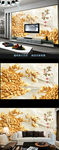 家和富贵浮雕牡丹花电视背景墙（平面图）