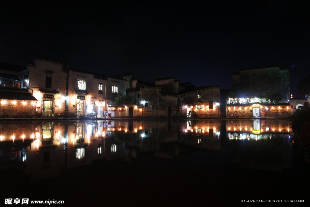 宏村月沼夜景