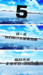 2019震撼大气企业年会人声版