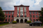 湖南农业大学