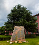 湖南农业大学