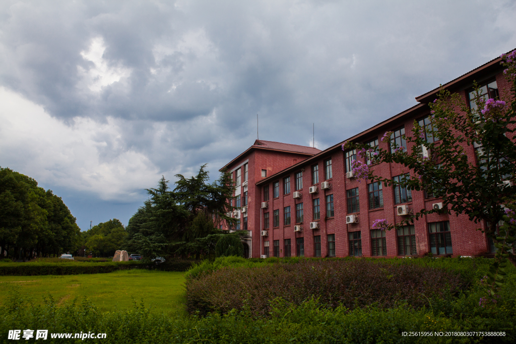 湖南农业大学