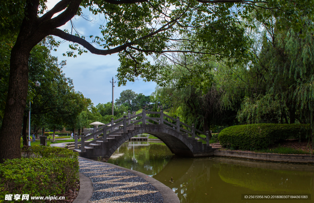湖南农业大学