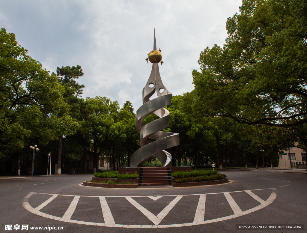 湖南农业大学