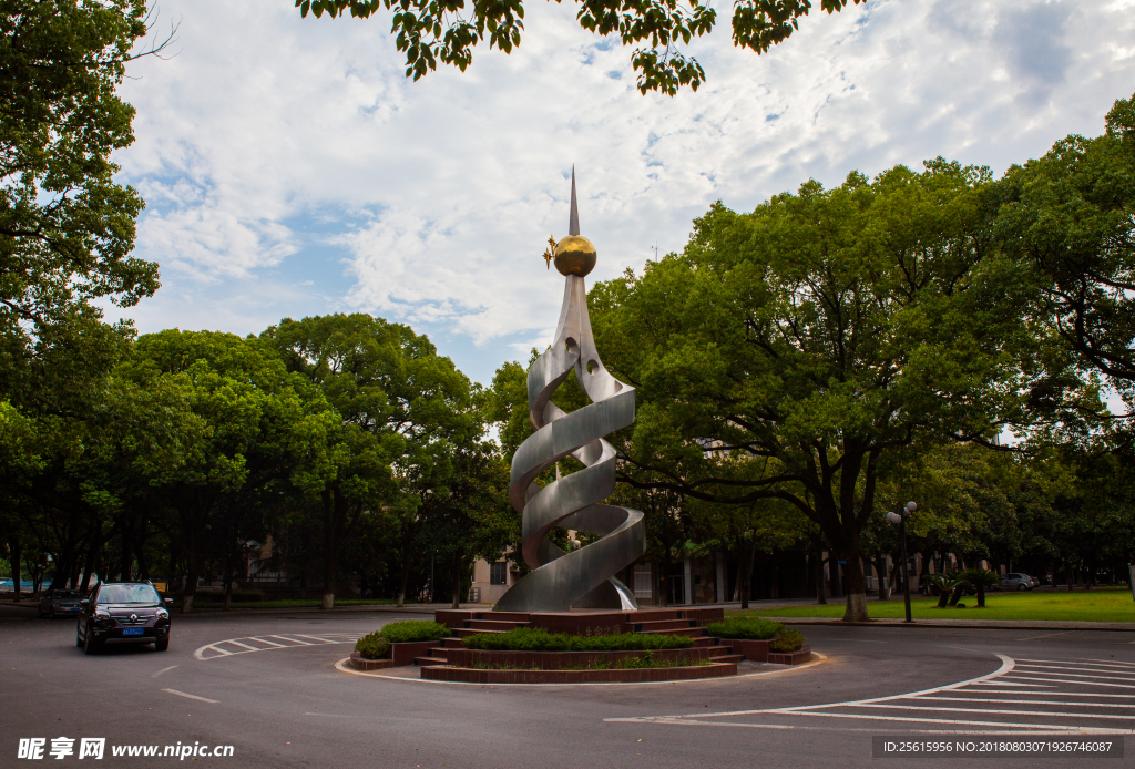 湖南农业大学