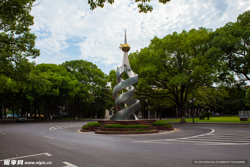 湖南农业大学