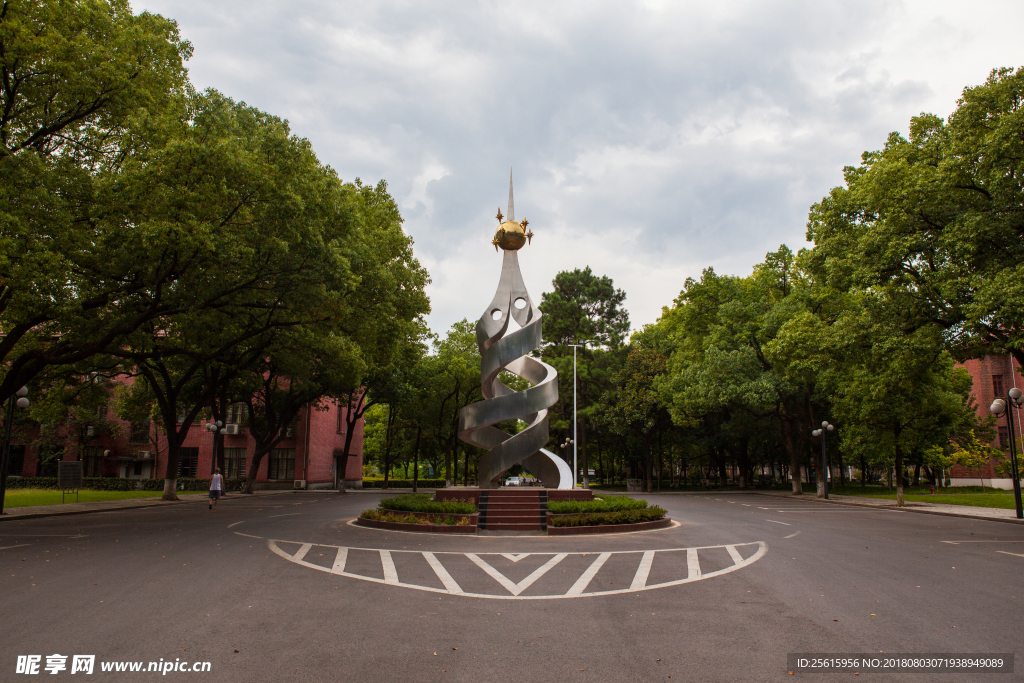 湖南农业大学