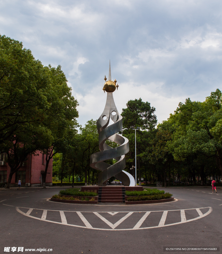 湖南农业大学