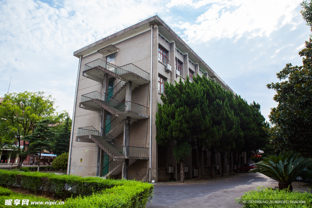 湖南农业大学