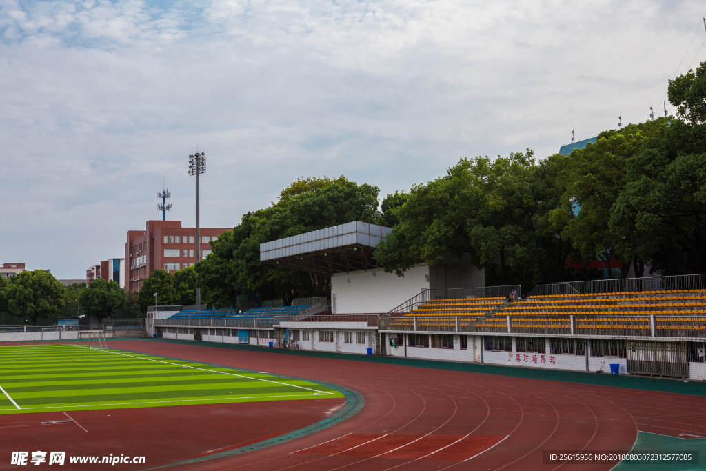 湖南农业大学