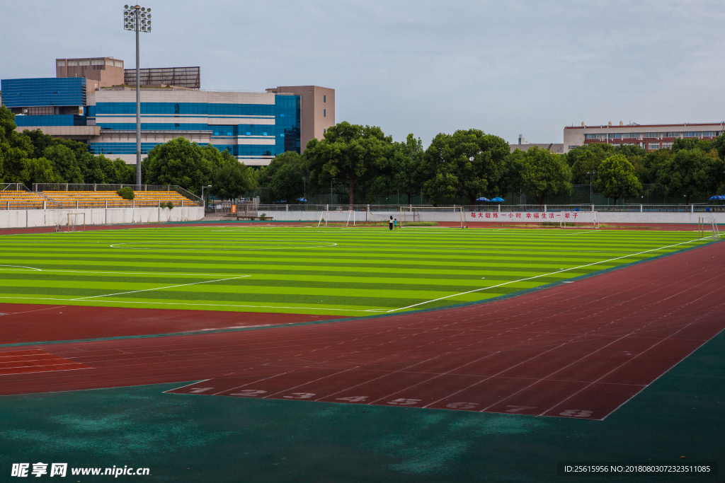 湖南农业大学
