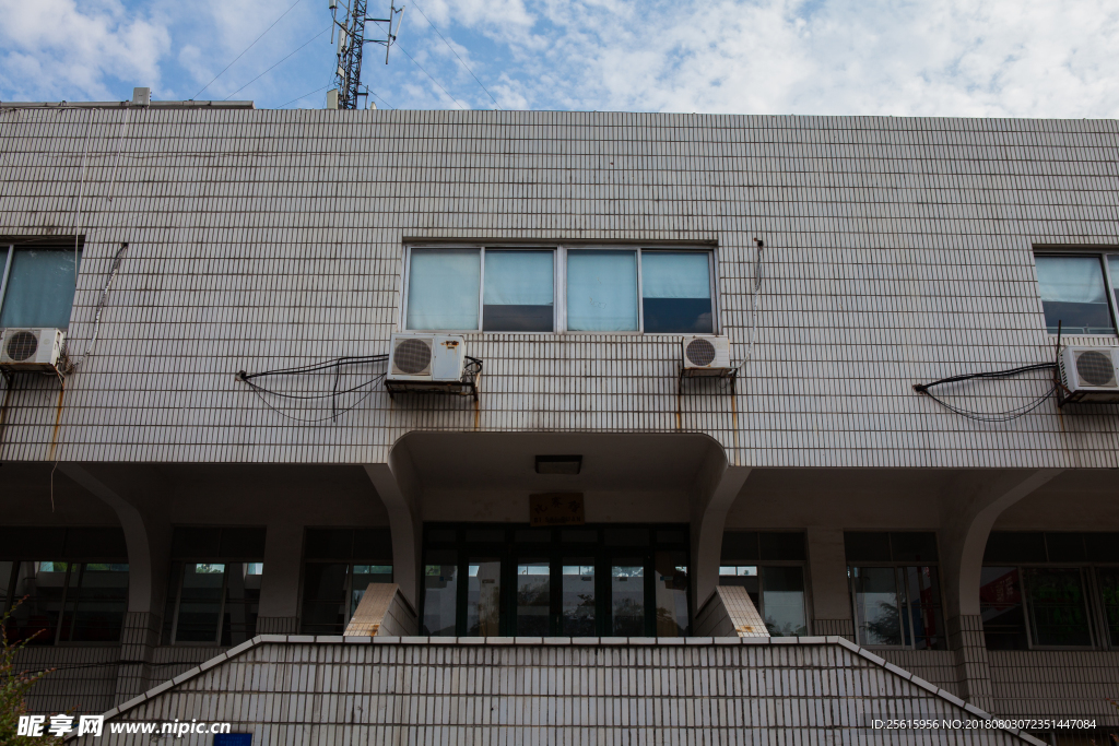 湖南农业大学