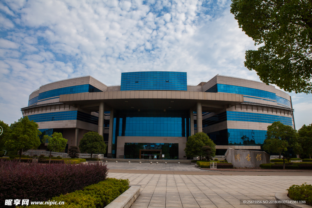 湖南农业大学