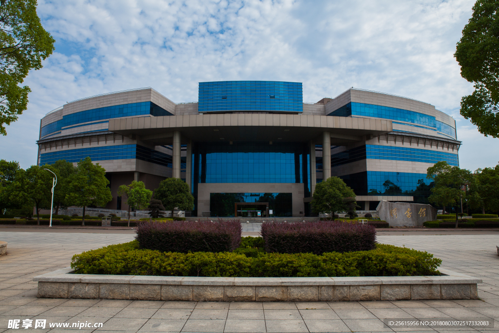 湖南农业大学
