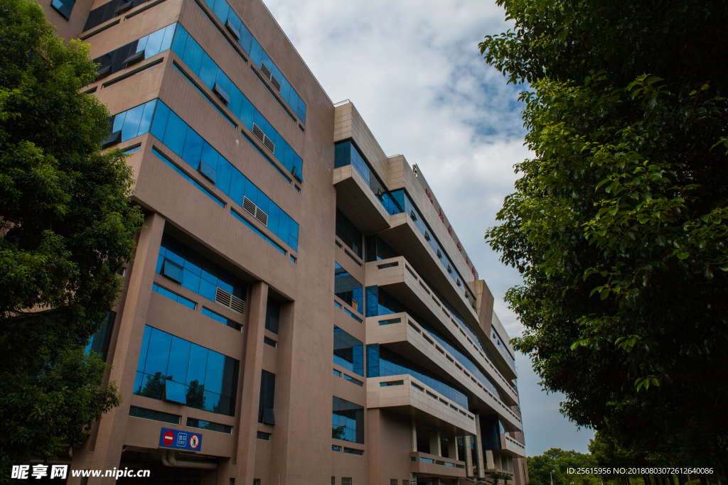 湖南农业大学