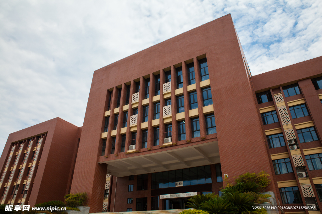 湖南农业大学