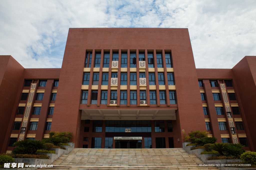 湖南农业大学