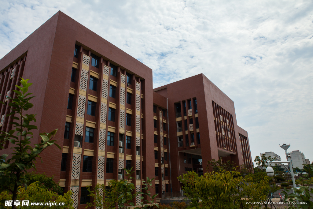 湖南农业大学