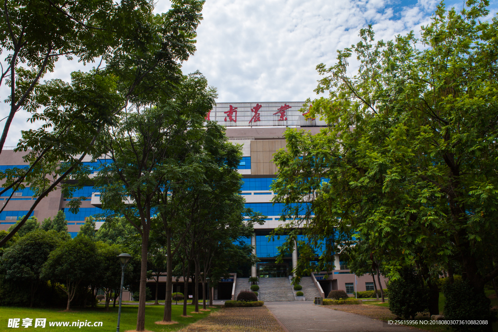 湖南农业大学