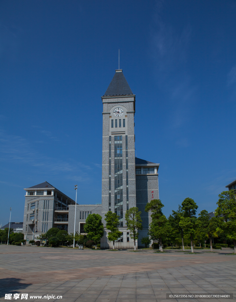 湖南第一师范学院