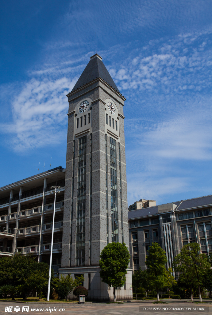 湖南第一师范学院
