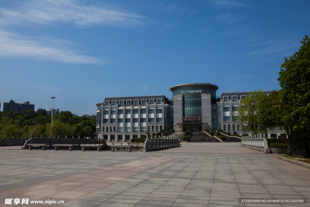 湖南第一师范学院