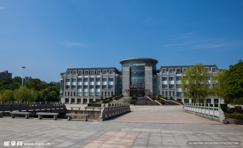 湖南第一师范学院