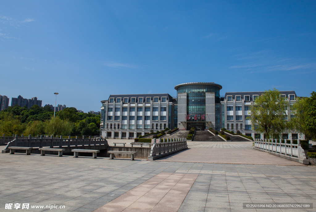 湖南第一师范学院