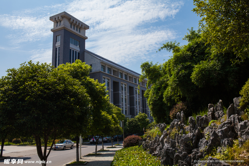 湖南第一师范学院