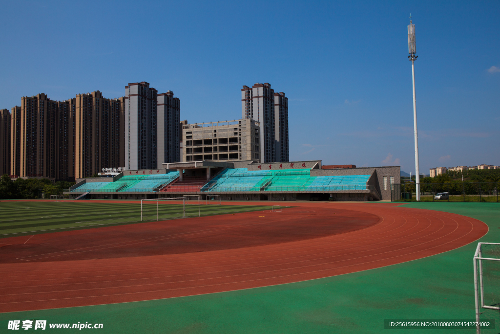 湖南第一师范学院