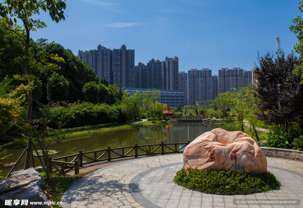 湖南第一师范学院