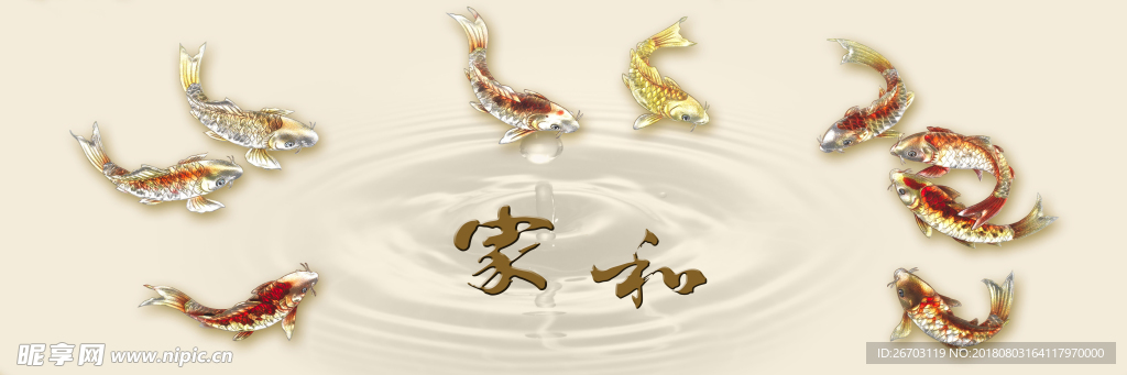玉雕