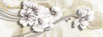 花纹