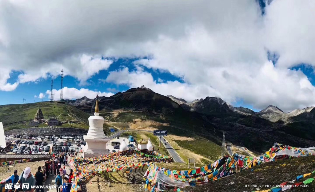 蓝天白云  异域