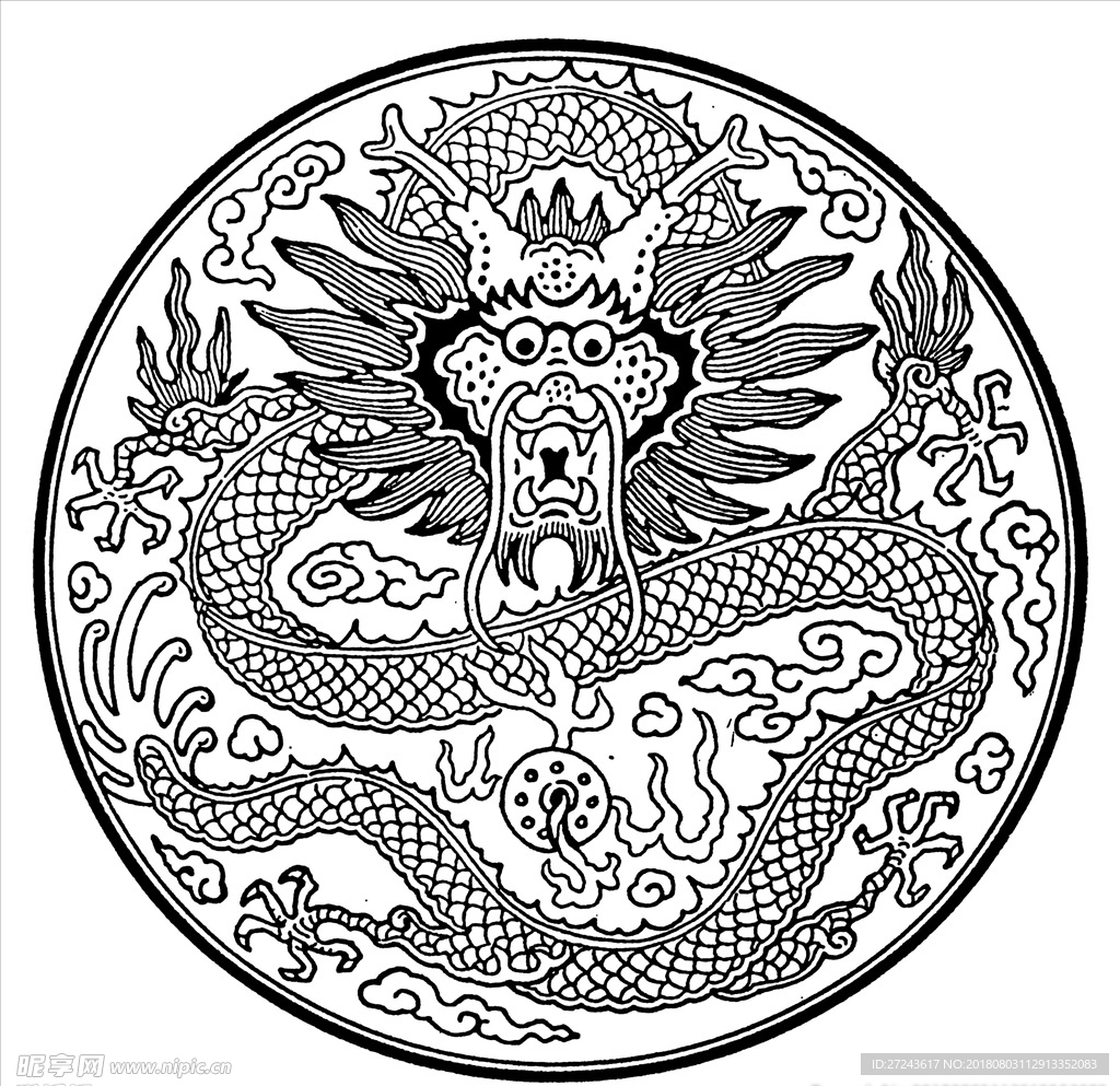 龙纹