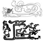 龙纹