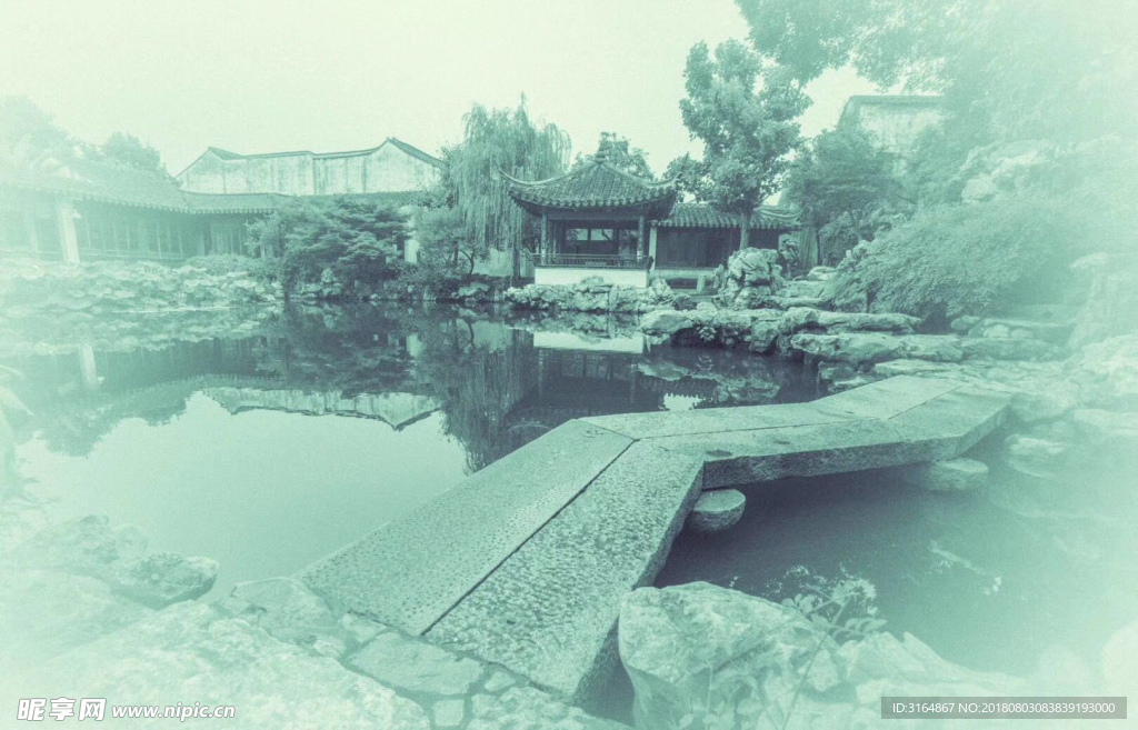 庭院墨画  大自然风景