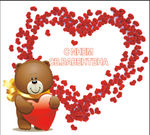 维尼熊 心形 抱心形 礼物手绘